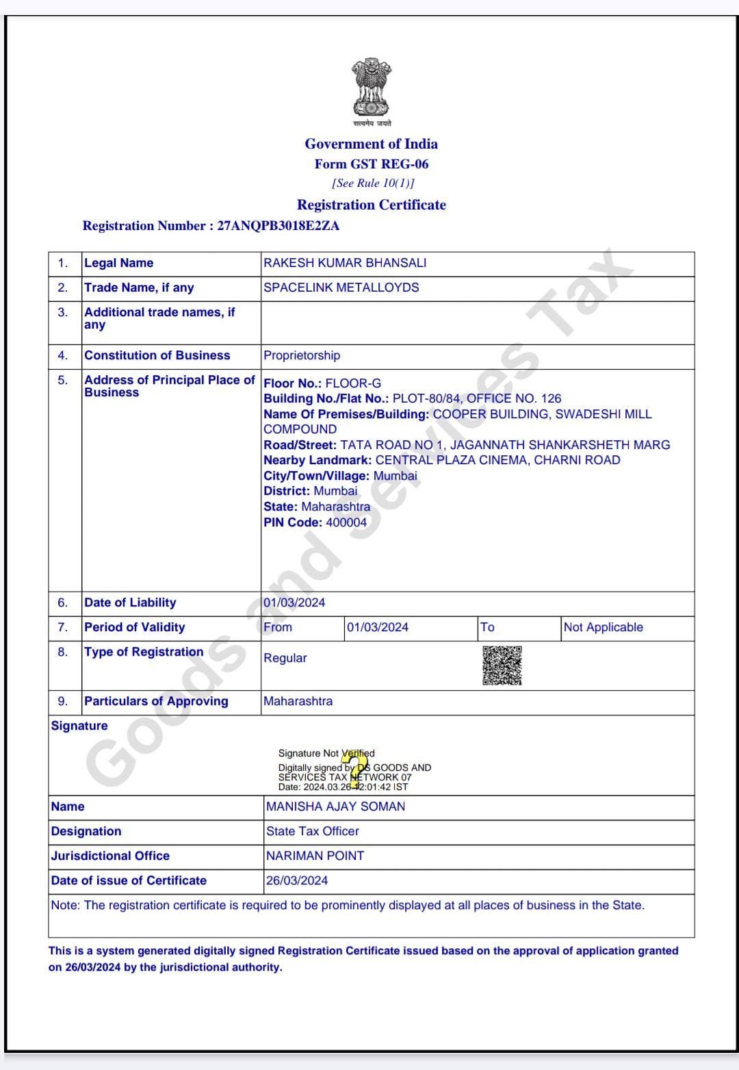 Certificate 2